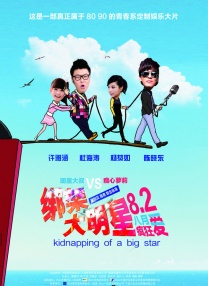 白白色在线观看